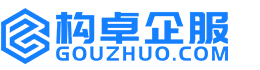 绥化构卓商标信息网